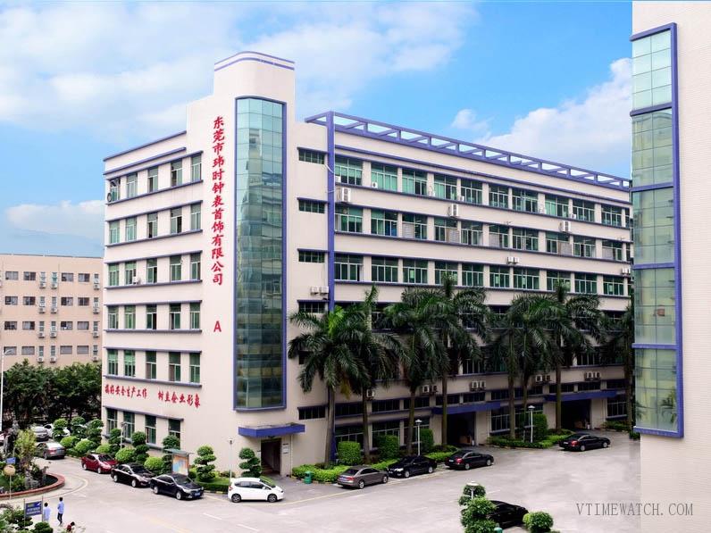 Proveedor verificado de China - Dongguan Vtime Watch Jewelry Co., Ltd.