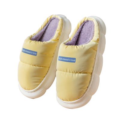 China 2022 New Fashion Trend Cotton Slippers Women's Winter Slippers Thermal Indoor Home Slippers for sale