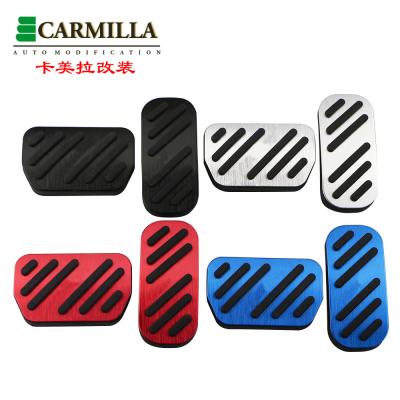 China Luxury Aluminum Alloy Car Accelerator Brake Pedals Gas Clutch Hood Pads For Toyota C-HR CHR 2016-2021 2022+ CRNA. for sale