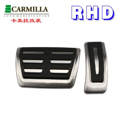 China Luxury RHD Car Brake Accelerator Fuel Pedal Pad Case For Audi A1 A4 B8 B9 A5 S5 A6 A7 A8 Q5 SQ5 Q7 8R RHD Car Accessories for sale