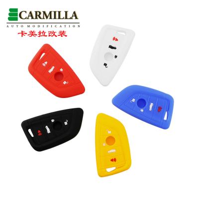 China Silicon Luxury Car Key Case 4 Buttons Holder Cover Remote Protector For BMW 1 2 5 X1 F48 X3 X4 X5 X6 Key Accessories for sale