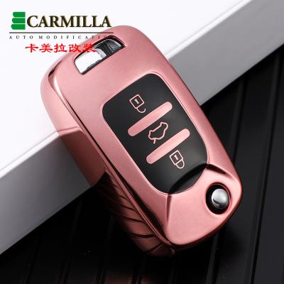 China Luxury Soft Tpu Car Key Case For Baojun 510 310 730 560 Car Key Cover Case Folding Remote Control Master Key for sale