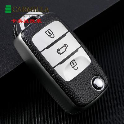 China Luxury TPU Leather Type Car Key Case Cover For Changan CS15 CS35 CS75 CS95 v3 v5 v7 Eado Raeton plus Coupe Protector Bracket Shield for sale