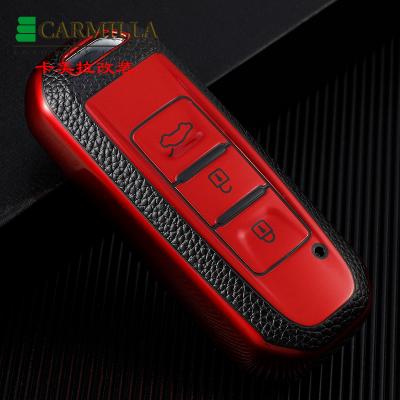 China Luxury TPU Leather Type Smart Car Key Case Cover For Baojun 360 510 530 560 630 730 RS-5 for sale