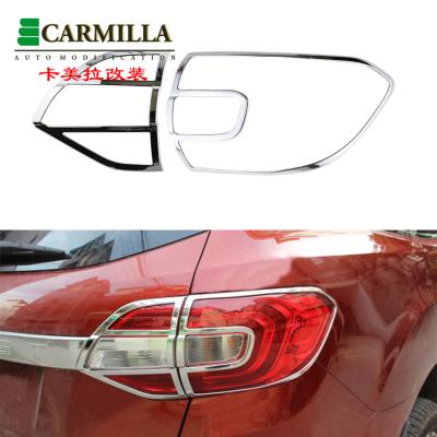 China Luxury ABS Chrome Car Tail Light Frame Refit Cover Sticker For Ford New Everest Endeavor Raider 2015-2018 2019-2021+ Accessories for sale