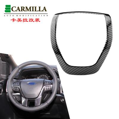 China 1PC Silver Luxury Car Carbon Fiber Wheel Cover Steering Decorative Sequins For Ford Everest Explorer Endeavor 2015-2019 2020 2021+ C for sale