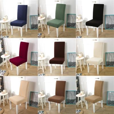 China Custom style packing spandex style wedding chair simple rich waterproof cheap durable cover inside PC hotel color material origin SI for sale