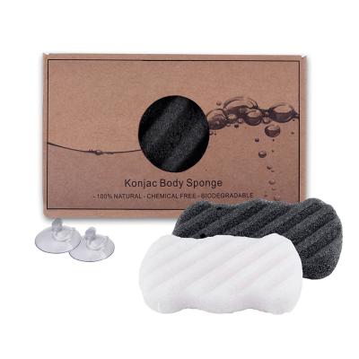 China Natural Infused Konjac Sponge Eco-Friendly / Biodegradable Japanese Konjac Sponge Body Scrub With Activated Bamboo Charcoal for sale