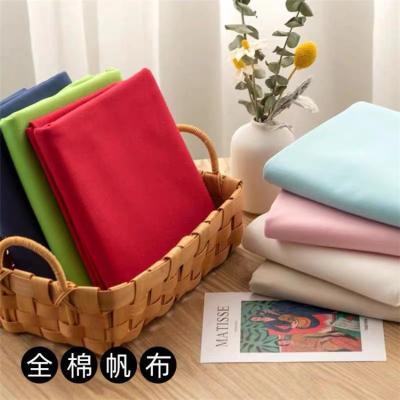 China Good Quality Cheap Viable Hot Selling Materials Fabric 100% Cotton Canvas Fabric For Cushion for sale