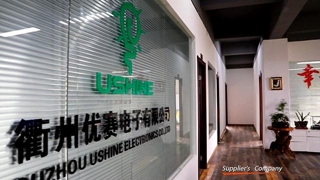 Verified China supplier - Quzhou Ushine Electronics Co., Ltd.