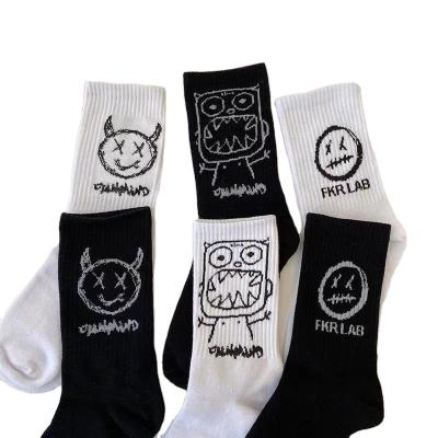 China Sporty Custom Logo Sublimation Polyester White Non Slip Men's Multi Color Crew Sock for sale