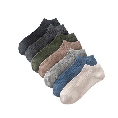 China Breathable In Casual Breathable Plain Cotton Black White Color Shorts Unisex Ankle Socks for sale