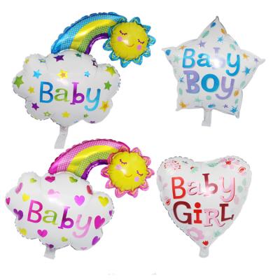 China Baby Boy Rainbow Party New Smile Foil Balloon 1 Year Birthday Decoration for sale