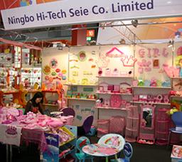 Verified China supplier - Ningbo Hi-Tech SE IE Co., Limited