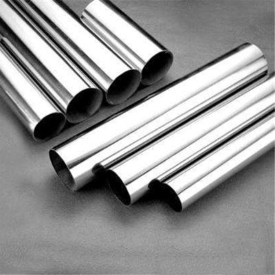 Китай High quality decoration steel pipe 304 stainless tube for wholesale продается