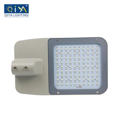 China Street High Power 30w Led Street Light for sale