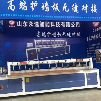 China Building Material Shops Woodmaking Wood Panel Flat Edge Slotter , Flat Stroke Edge Slotter for sale