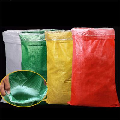 China Professional Safety Production PP Polypropylene Woven Bags Wholesale In China for sale