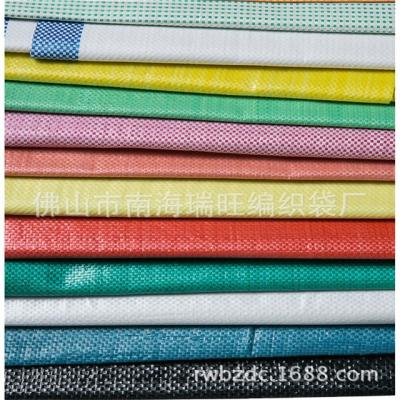 China Factory direct supply recyclable coated polypropylene eco woven bags recycled for sale