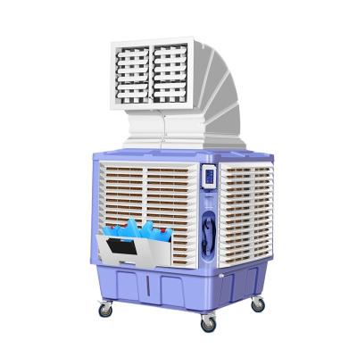 China PPLS 2200W China Commercial Portable Evaporative Air Cooler for sale