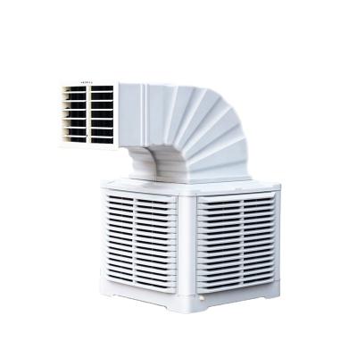 China Other Large Water Tank PPLS Low Energy Consumption Water Evaporative Centrifugal Air Cooler Manufacturer for sale