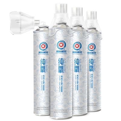 China Comfortable Union Future 99.6% High Purity Portable Oxygen Cylinder Medical Oxygen Aerosol Cans With Oxygen Mask for sale