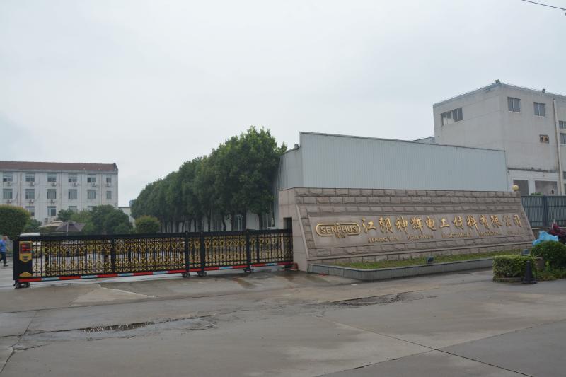 Verifizierter China-Lieferant - Jiangyin Chengxin Alloy Material Co., Ltd ，