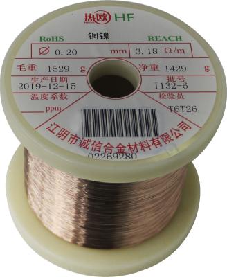 China Cables de aleación de cobre níquel CuNi1 NC003 OEM Baja resistencia en aplicaciones de calefacción en venta