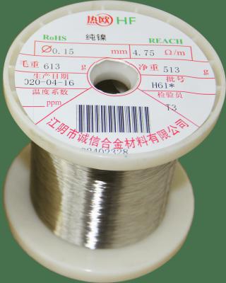 China ISO9001 Corrosion Resistance Ni200 Wire Pure Nickel Thermal Conductivity for sale