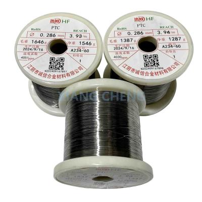 China NF46 PTC Ni-Fe Alloy Wire with Chemical Composition and Diameter Inspection for Stable Performance for sale