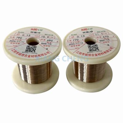 China CuNi Alloy CuNi10 NC015 2.0811 C70700 Arame de liga de baixa resistência para aquecimento para diversas aplicações Arame de liga de baixa resistência para aquecimento para diversas aplicações na engenharia e tecnologia modernas à venda