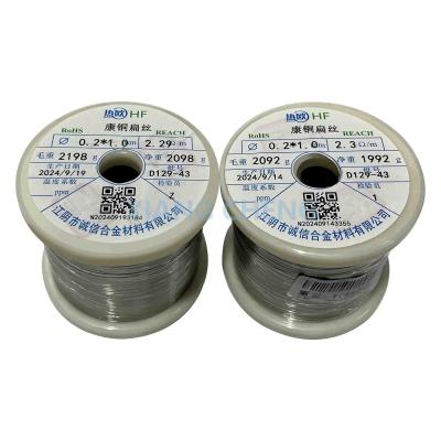 China 6J40 Constantan Flat Wire for Precision Electronics and Scientific Applications for sale