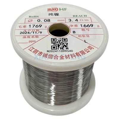 China Nichtmagnetische reine Nickelmetahle N02200/Nickel 200/2.4060/NS5200/N5 für empfindliche industrielle Bauteile zu verkaufen