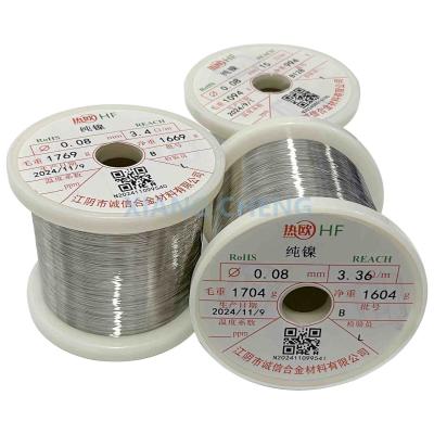 China Easy Fabrication in Nickel205/N02205 Pure Nickel Wire for Technological Applications for sale