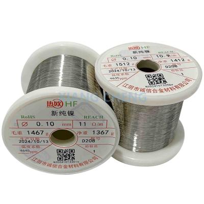 China N02200/Nickel 200/2.4060/NS5200/N5 in chemische verwerking en elektronica Te koop