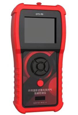 China Draagbare mini-laserdetector methaan 30m 5ppm lichtgewicht Te koop