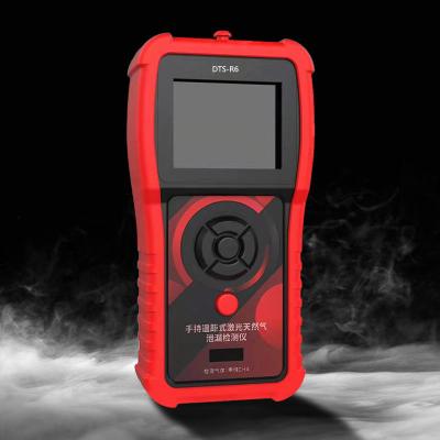 China CH4 Methane Leak Detector Handheld Methane Gas Detector 3.7V Battery zu verkaufen