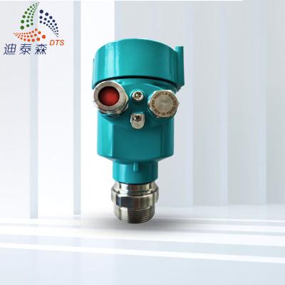 China High Sensitivity Radar Level Transducer Switch 80GHz High Precision for sale