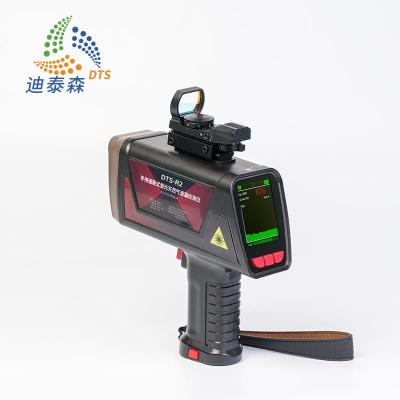 China 150m Methane Gas Detection System Handheld CNEX Certificate zu verkaufen