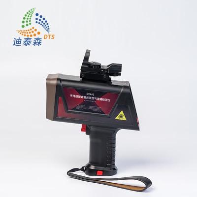 China 200m Portable Laser Leak Detection High sensitivity short response time 100ms zu verkaufen