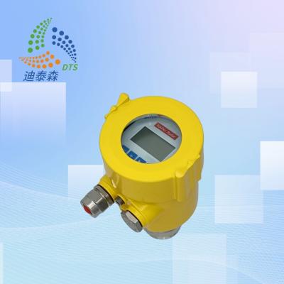 China High Sensitivity Radar Type Level Gauge 30m 80GHz for Liquid for sale