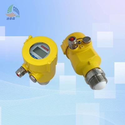 中国 Industrial Non Contact Radar Level Transmitter High Sensitivity For Liquid Solid 販売のため