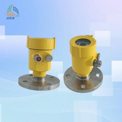 中国 30m Non Contacting Radar Level Transmitter 80GHz 1mm Resolution 販売のため