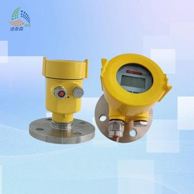 Κίνα OEM Radar Level Sensor CNEX Non Contact Type Radar Level Transmitter 80GHz προς πώληση