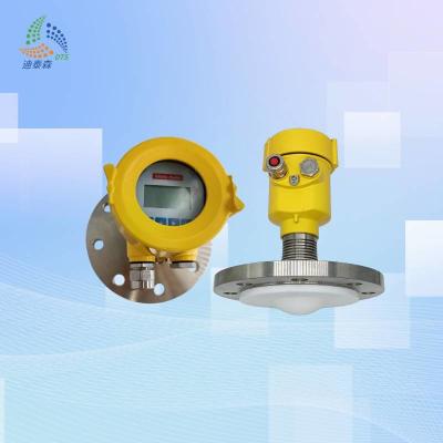 Κίνα 120m Max Radar Gauge For Level Measurement  ODM 1mm Resolution προς πώληση