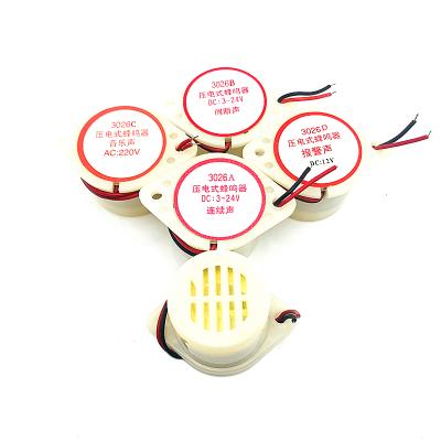 China DC 3V 5V 12V 24V 220V Piezo Buzzer Zumbaadores de LCP 30*26mm Active Electronic Alarm for sale