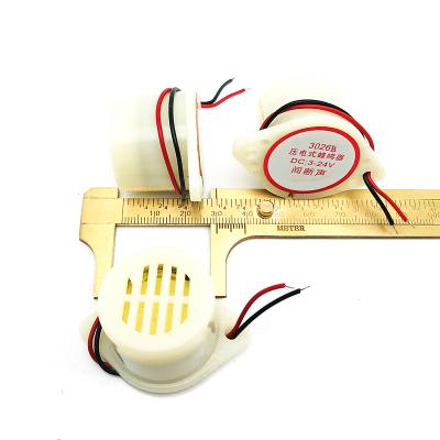 China LCP 30*26mm 3V 5V 12V 24V 220V Active Sound Electronic Alarm Piezo Buzzer for sale