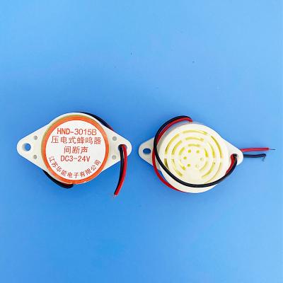 China DC 12V 85dB Min 30*15mm 30*15mm Active Loud Sound Mini Piezo Buzzer With Wire Micro for sale