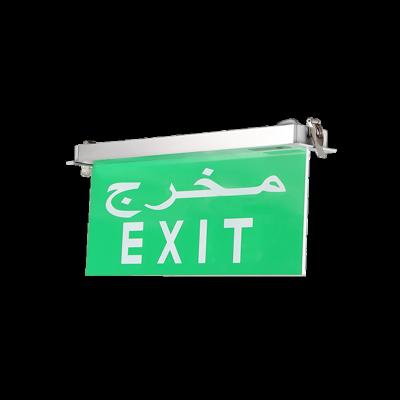 China 2020 Indoor Commerical Application Double Sides LED Emergency Exit Sign With Light For Emergency Exit for sale