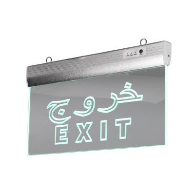 China Commerical Application Indoor Energy Saving Led Exit Sign 3 Hours Emergency Escape Lights For Emergency Lighting for sale